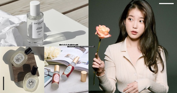 IU女神髮香是這款！招桃花必收「髮香噴霧」推薦，這款受損髮適用、頭髮清香有光澤