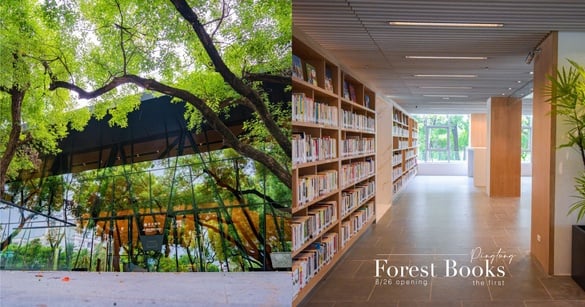 全台第一座森林圖書館！「屏東總圖」8/26準備開幕，在森林中的玻璃屋閱讀放鬆～