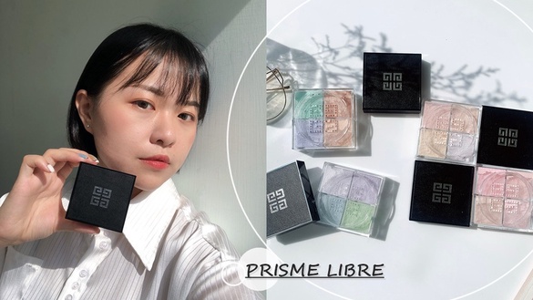 最適合亞洲人的蜜粉！美妝版霸屏「4G蜜粉」進化了~看膚色挑蜜粉，全新4色底妝透亮加分
