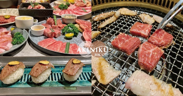 台中必吃燒肉推薦+1！「敘禾燒肉」日本和牛油花滿滿必吃！加碼會爆汁的牛肉千層太讚！
