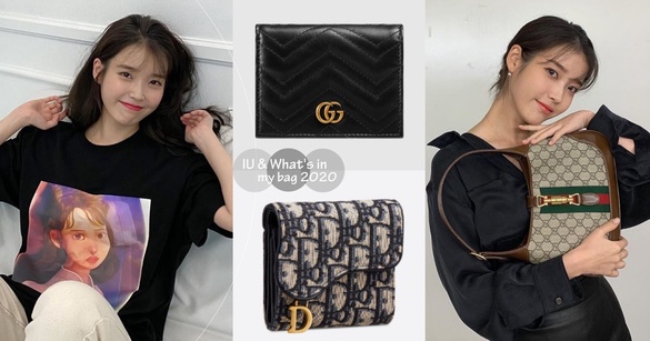 IU隨身包公開，Gucci小錢包可愛必收！2020精品錢包/短夾推薦，Dior、Chanel也輕鬆入手
