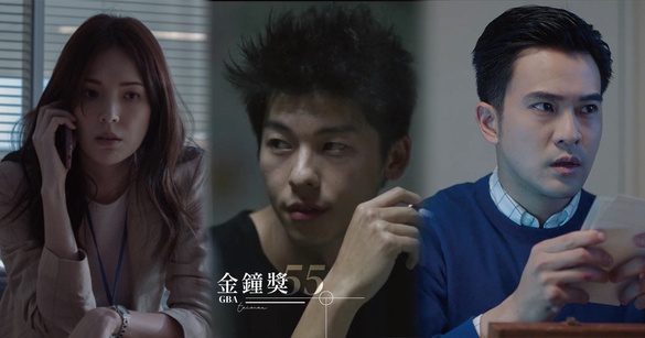 【2020金鐘獎】網評入圍5大遺珠！許光漢《罪夢者》&amp;顏毓麟《想見你》無緣男配好可惜！