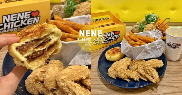 韓國糖餅這裡吃得到！NENE CHICKEN 推超值下午茶套餐組合，韓式糖餅、炸雞通通有！