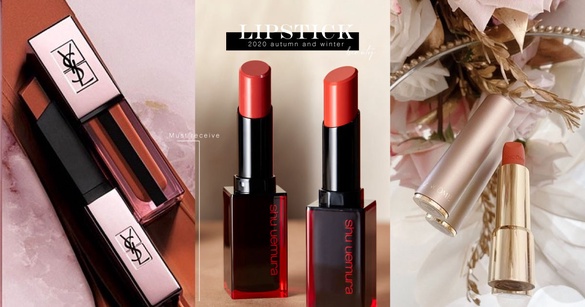 2020秋冬唇膏新品特搜！TOM FORD、蘭蔻美到像藝術品，YSL小粉條未上市先爆紅！