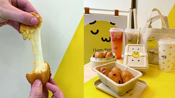 爆餡雞蛋糕太誘人！赤峰街「呦窩UWU」插旗中山商圈，牽絲起司雞蛋糕、爆餡流黃都推！