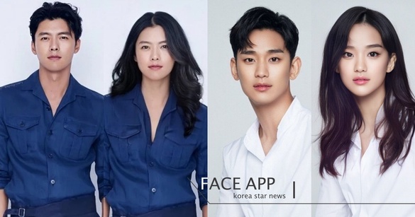 15位韓劇男神「FACE APP」變成美女歐膩！金秀賢、玄彬、車銀優太美，這位根本是女神級