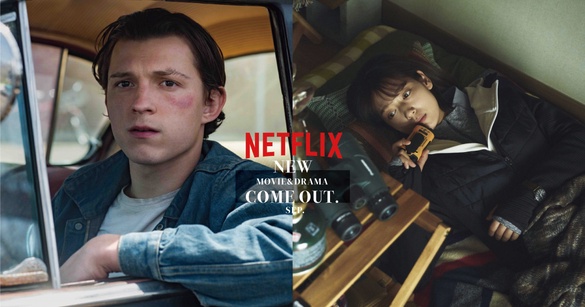 2020九月Netflix片單！羅伯派汀森《神棄之地》，《#Alive》、《青春紀錄》韓劇迷必追