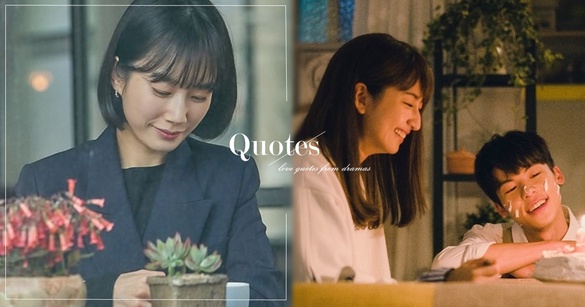 「我和妳交往不是要和妳結婚，是想和妳生活一輩子」8句經典愛情台詞獻給愛中迷惘的你