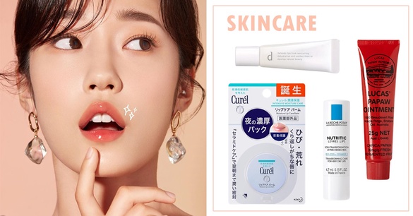 PTT、Dcard唇炎人愛用「潤唇膏」推薦！敏感話題修護效果超好，凡士林皮膚科醫生推薦