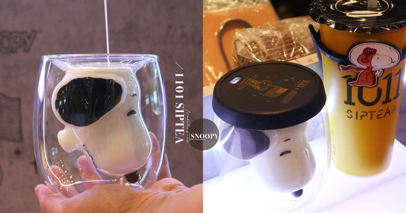 「史努比雙層玻璃杯」回來了！暗黑系列史努比，杯提、冷水壺等，滿滿限量周邊超誘人