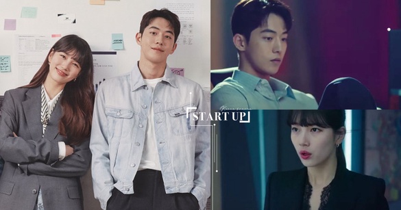秀智《Start-Up》劇情&amp;人物介紹！秀智化身「霸道女總裁」？和188cm南柱赫成最萌身高差