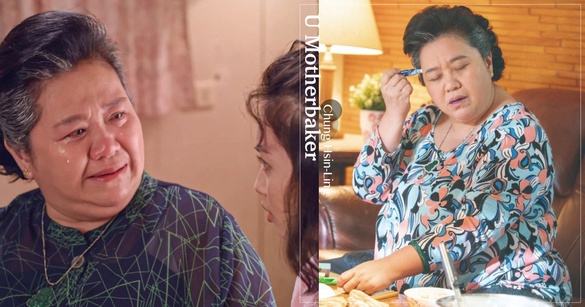 《我的婆婆》鍾欣凌正能量語錄！鍾欣凌諧星到金鐘影后不簡單：「謝謝你們愛看電視」
