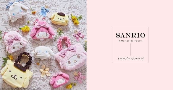 三麗鷗 X Maison de FLEUR推出「三麗鷗包包系列」，美樂蒂、布丁狗手提包可愛爆擊！