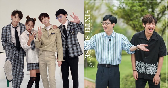 2020韓綜推薦！全新韓綜《Sixth Sense》四大必看亮點，超爆笑主持群、來賓名單太綜藝