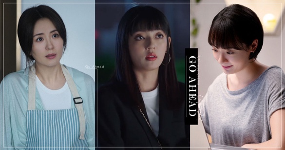 《以家人之名》結局爛尾？網友抱怨沒交代完的劇情線，唐燦和齊明月後來怎麼了？