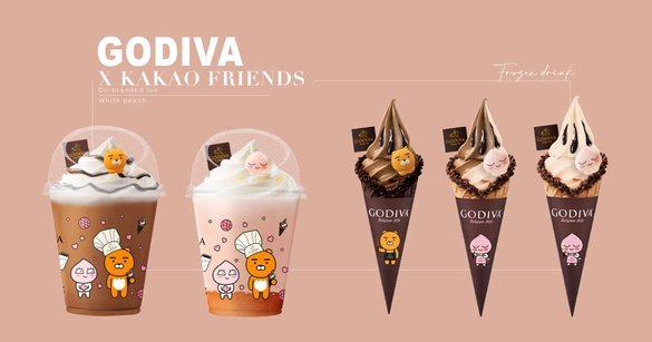 GODIVA X KAKAO FRIENDS台灣開賣！超萌萊恩霜淇淋，還有Apeach白桃茉莉新口味！