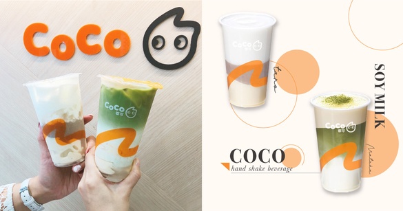 CoCo「豆奶酪系列」新上市！濃醇豆奶香&amp;滑順口感，結合芋頭、抹茶牛奶迸出新滋味！