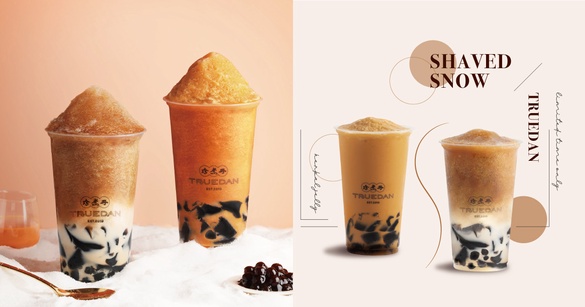 珍煮丹飲品變喝的剉冰！珍煮丹推「黑糖珍奶雪沙」、「泰泰仙草雪沙」，限時只賣3週！
