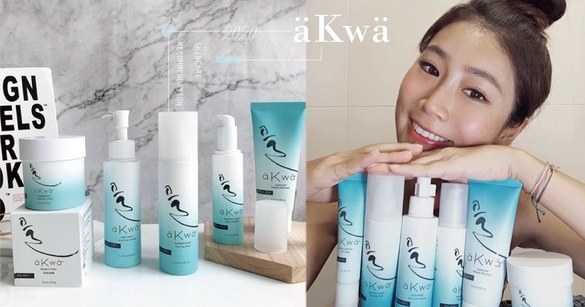 網美狂洗版，席捲漂亮女生IG的綠茶保養！韓妞新歡äKwä是何方神聖？美肌夯貨了解一下！