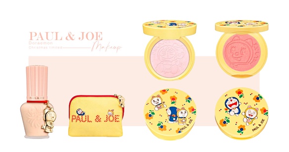 PAUL &amp; JOE聖誕限定「哆啦美彩妝」！蜜粉、唇膏換上哆啦美、哆啦A夢包裝，簡直太可愛