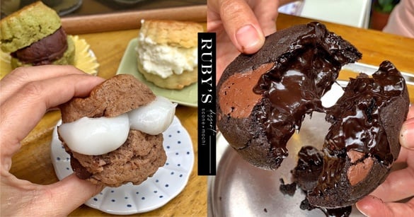 司康尬麻糬太好吃！小櫥窗「Ruby's」專賣司康、胖餅乾，會爆漿的胖餅乾也是必吃！