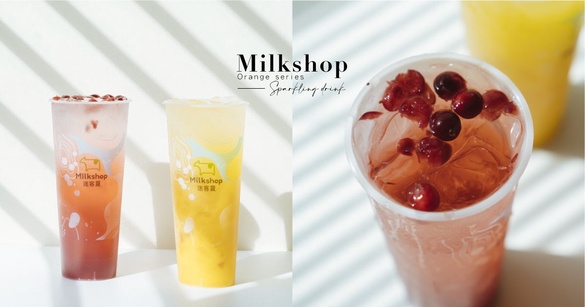 迷客夏推出氣泡飲！超人氣「柳丁系列」全新升級，加碼夢幻系「蔓莓花漾」超欠拍