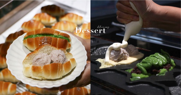 抹茶尬上鹽可頌！高雄「一拾三鯛魚燒菓子店」超狂夾餡鹽可頌，經典鯛魚燒也必吃