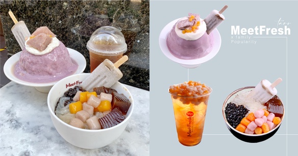 芋泥冰加仙草冰棒很可以！鮮芋仙推新品「芋神冰」，滿滿芋泥搭仙草芋泥冰棒超過癮！