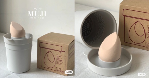 無印良品超強「美妝蛋套組」登場！超柔軟奶茶色美妝蛋，矽膠收納盒還可洗刷具～