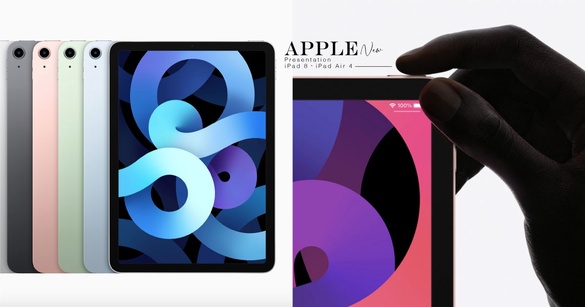 2020新一代iPad Air 4繽紛亮相！6個必入手理由，驚人規格快把iPad Pro比下去啦！