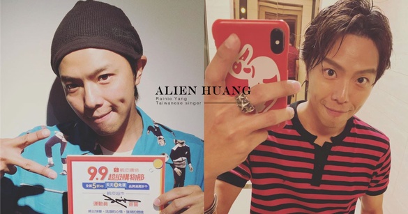 小鬼黃鴻升死因曝光！小鬼主持《娛百》走紅，楊丞琳：「他是我初戀，我的青春住了他」