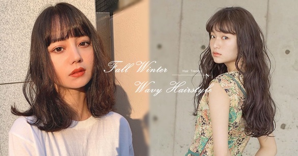 2020秋冬捲髮圖鑑！最新「梨花捲」日妞超愛，人魚捲&amp;復古捲不挑臉型，圓肉臉燙也顯瘦