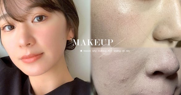 浮粉、卡粉大不同！彩妝師親授新手「脫妝原因&amp;怎麼判斷」，解決方法一次告訴你