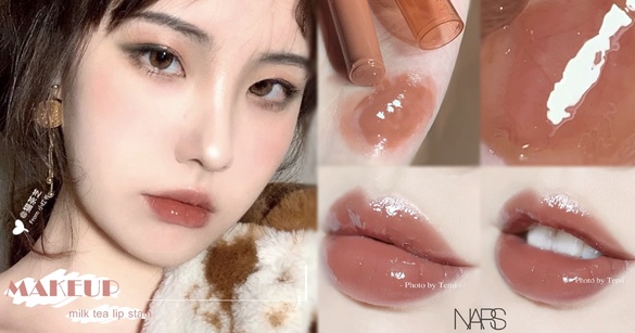 2020最美奶茶色唇膏唇釉合集！NARS是人間最甜奶酪色，YSL、蘭蔻美妝版網友搶翻