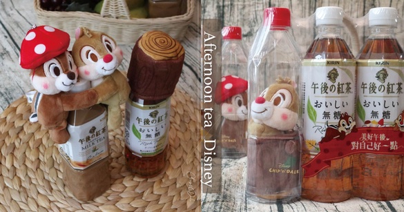 午後の紅茶裡有奇奇蒂蒂！7-11推出「午後の紅茶與迪士尼」新組合，開賣一定被秒殺