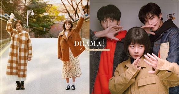 2020最催淚「溫暖親情劇」TOP7推薦！《以家人之名》笑中帶淚，《請回答1988》口碑不敗
