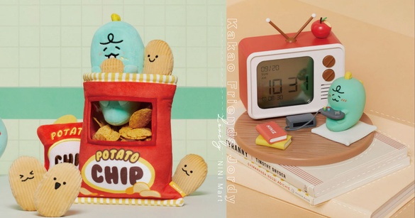 Kakao Friends Jordy推出「NINI Mart系列」，超萌電視時鐘、Jordy夜燈通通必收！