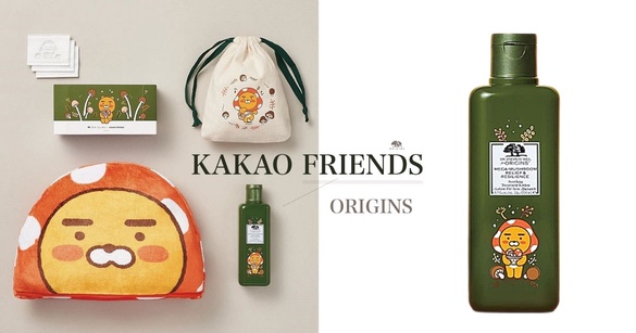 品木宣言 X KAKAO FRIENDS太可愛！限定「蘑菇萊恩」靈芝水，還有化妝包、毛毯絕對必搶