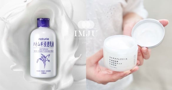 全套保養更完整！人氣化妝水推出同款「Imju薏仁清潤乳液」，加碼高CP值開架乳液推薦