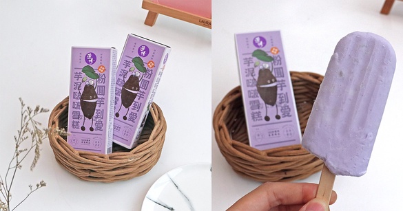 連珍Ｘ杜老爺「芋泥啵啵雪糕」！濃郁芋泥＆Q彈粉圓，全台限定這家超商開賣