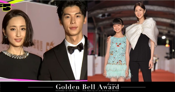 2020金鐘55／《想見你》成大贏家！紅到韓國粉絲追直播，苦等許光漢&amp;柯佳嬿領獎結果！