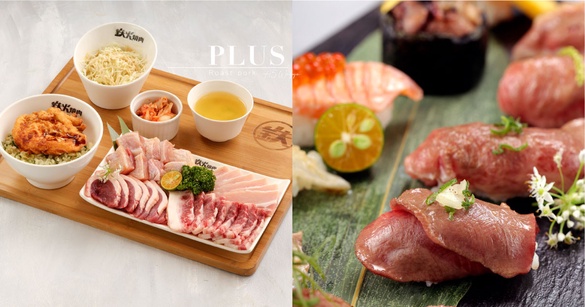 一個人也可以吃燒肉！鐵火燒肉台北首店插旗北車，套餐份量十足，銅板價就可吃到A5和牛