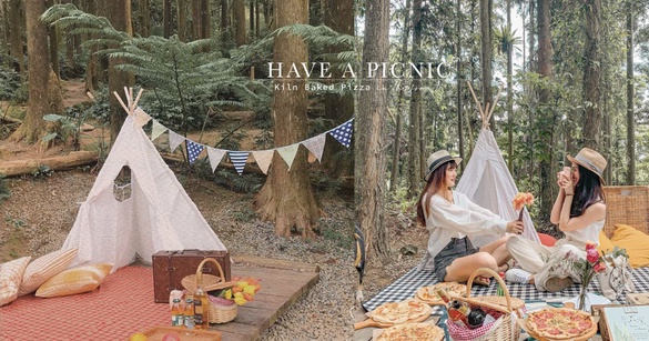 森林野餐也太Chill！新竹「森窯Have a picnic」窯烤披薩配芬多精，還有絕美場景任你拍