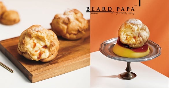 焦糖布丁變成泡芙！beard papa推「焦糖布丁泡芙」，加碼超人氣「蜜糖泡芙」也快閃啦！