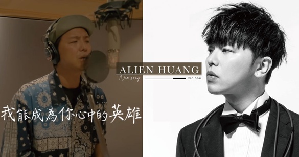 小鬼《扛得住》上線！小鬼送好友「最後的禮物」，託夢《玩很大》：「我很好，對不起」