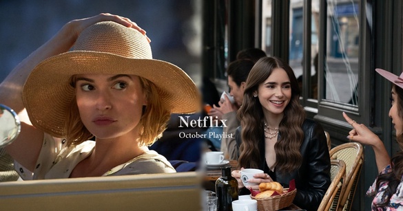 Netflix 10月推薦片單！《艾蜜莉在巴黎》好評如潮，《打噴嚏》《鬼莊園》也能線上看了