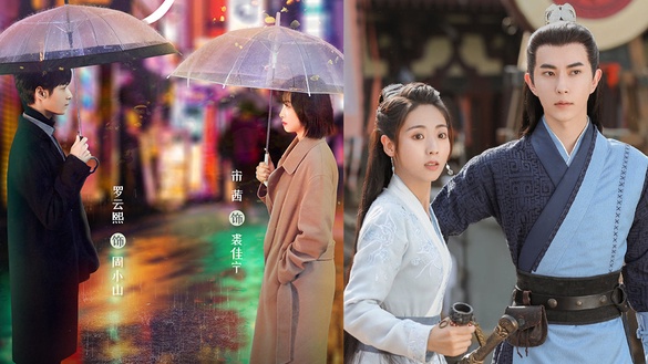 10部十月上檔陸劇！宋茜&amp;羅雲熙《心跳源計劃》來襲，唐嫣古裝劇《燕雲台》終於要播了