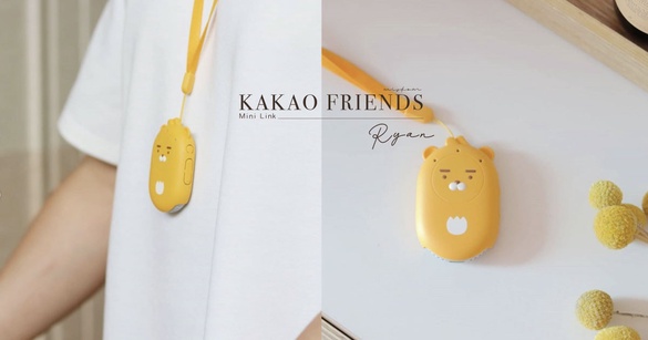KAKAO FRIENDS「Mini Link」登場！播音樂、回訊息一鍵搞定，讓萊恩當你的智慧小管家～