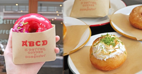IG超夯的甜甜圈店「ABCD」！花生醬培根、烤布蕾等超人氣口味，配杯咖啡來場下午茶時光