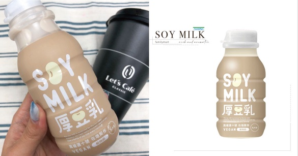 豆乳控必喝！全家便利商店首度推出「厚豆乳拿鐵」、「厚豆乳」，濃郁豆乳超香！